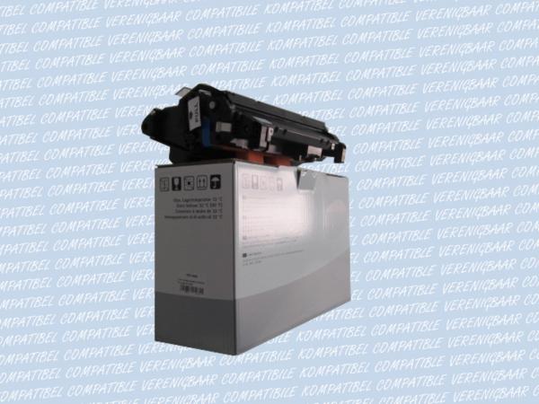 Compatible Toner Typ: CE390A black for HP LaserJet: Enterprise 600 / Enterprise M601 / Enterprise M602 / Enterprise M603 / M4555 MFP